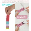 Double-Sided Color Magnetic Labels, 8x3cm, 40-Piece Set, Magnetic on Both