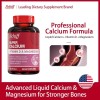 Schiff Super Calcium 800mg Plus Magnesium with Vitamin D3, 90