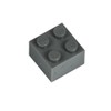 Q-Bricks 851-2x2-250 250 Piece 2x2 Building Bricks Loose Pack, Dusty