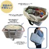 Noah État de pleine satisfaction Noah Eco Bag, Cold Insulation,
