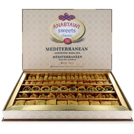 Anabtawi Middle Eastern Sweets - 70-Piece Assorted Baklava, Pistachio and Almond Pastry - Traditional Arabic Baklava Gift Box - No Preservatives, No Additives - Gourmet Baklava Pastry Boxes - 800g