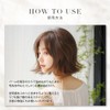 ヘアバーム ヘア＆スキンバーム マルチバター オーガニック ヘアワックス ヘアオイル トリートメント ヘアケア アレンジ スタイリング