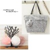 MYmama Fur Ball Approx. 3.1 inches (8 cm) 2 pcs