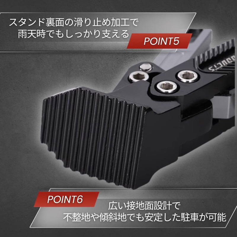 I'm so happy Side Stand Bike Kickstand Adjustable Maintenance Universal