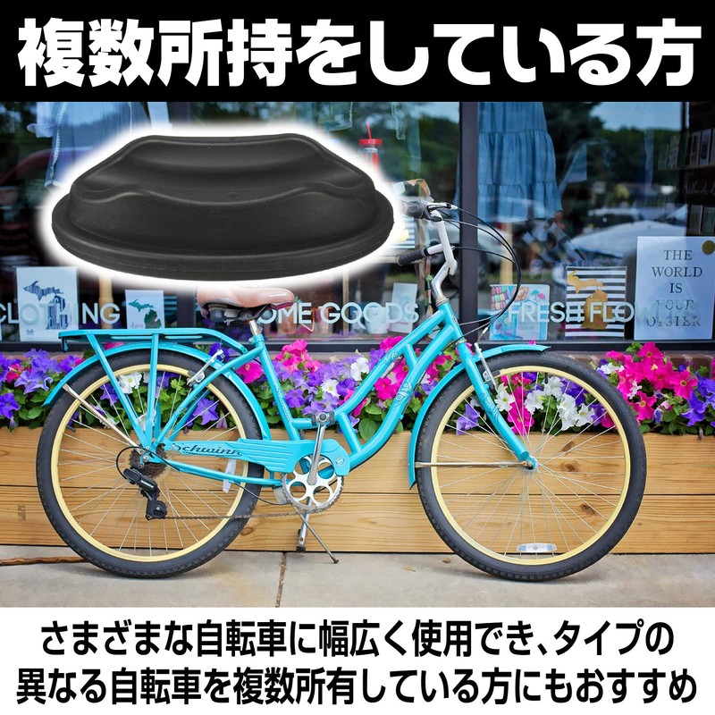 Saki&Masa Bike Trainer Front Wheel Stand Front Wheel Bicycle Fixed