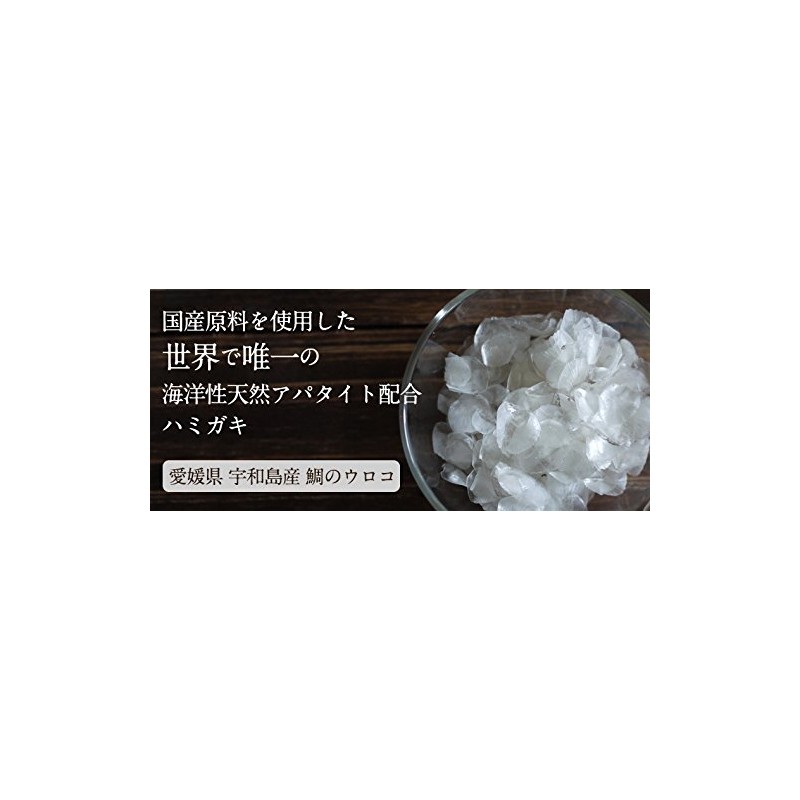 RUKEN Kirarun Toothpaste Type Mint, 3.5 oz (100 g) (x1)