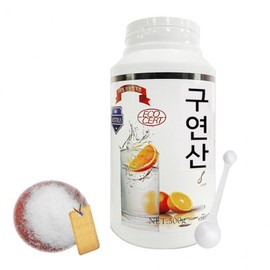 Austrian Food Grade Anhydrous Citric Acid 500g / 1kg Anhydrous Citric Acid 1kg