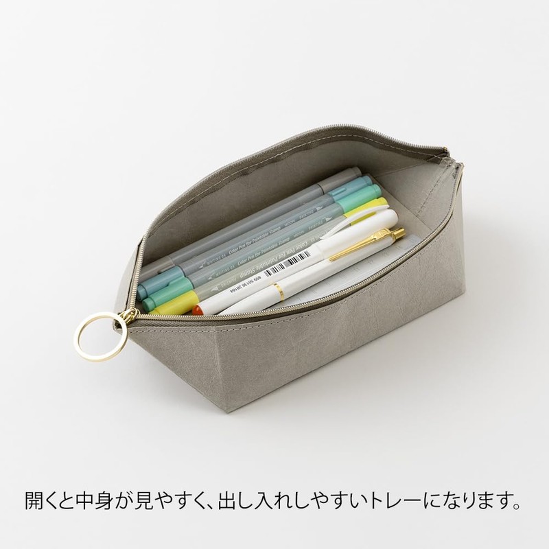 Midori 41840006 Pen Case Pen Tray Pouch, Gray