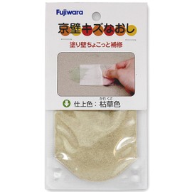 Fujiwara Chemical Little Repair Kyoto Wall Scratch Repair 0.5 oz (14 g) Hay Color