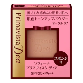 プリマヴィスタ ディア 肌色トーンアップ パウダーファンデーションUV オークル 07