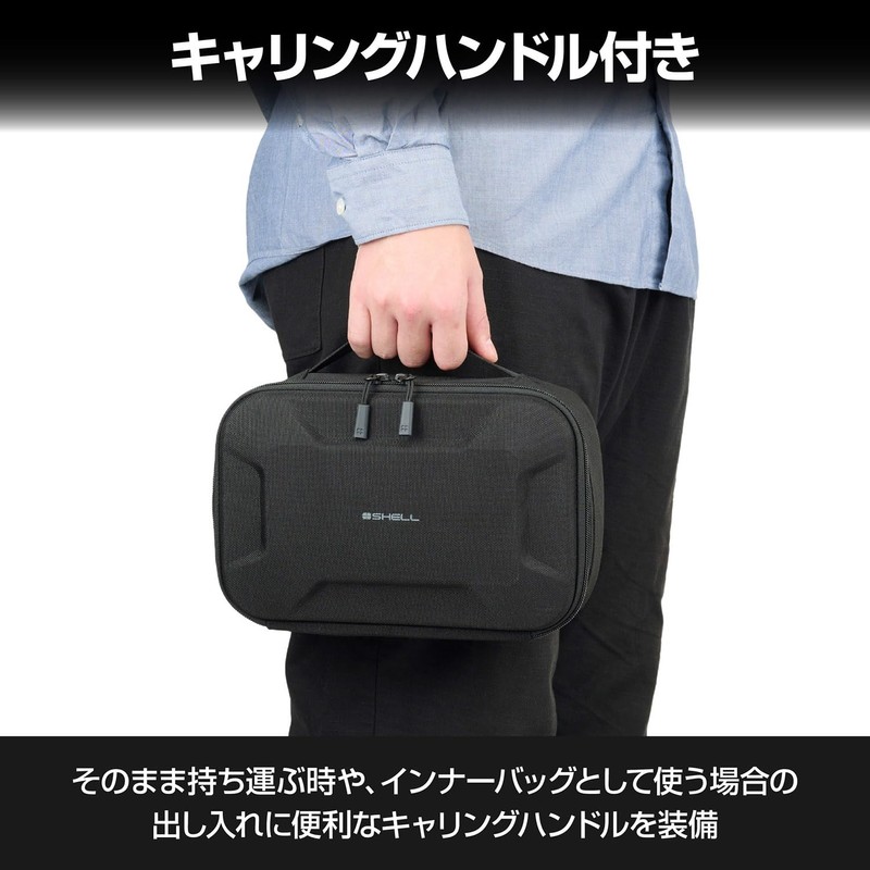 Hakuba AMZSP-MC25LBK 4977187001648 Semi-Hard Inner Case, Plus Shell, Multi-Container, AZ