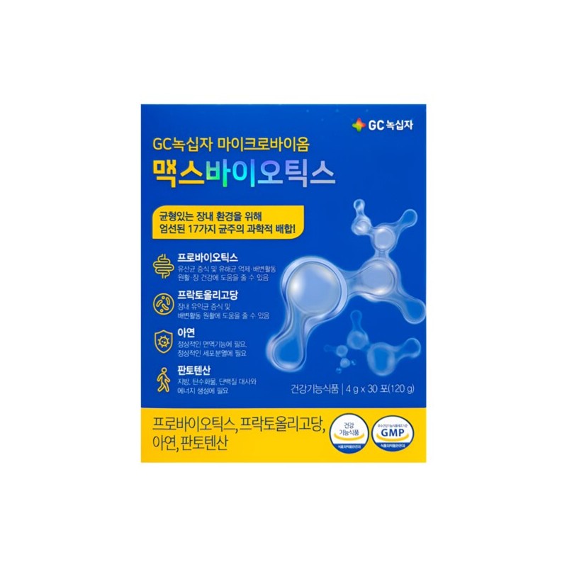 마이크로바이옴 맥스 바이오틱스 포스트 GC녹십자 30포X1박스 Microbiome Max Biotics Post