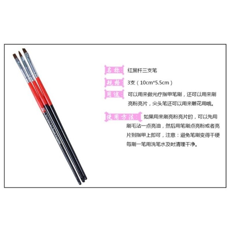 3pcs Nail Art Design UV Gel Acrylic Brush Pen Drawing