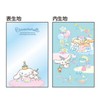 Sunstar Stationery Sanrio Character Multi Case Multi C Sanrio Characters