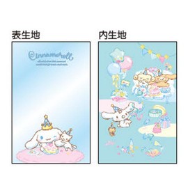 Sunstar Stationery Sanrio Character Multi Case Multi C Sanrio Characters Cinnamoroll S2335891