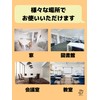 Floor Mamorun Furniture Protection Pads Chair Leg Covers (Supervised by