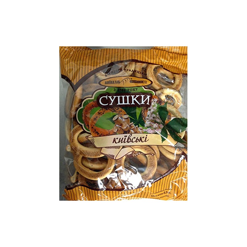 (Pack of 2) Ukrainian Sushki Kievski 420g
