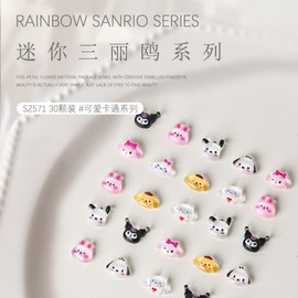[Overseas] Kitty Parts Nail Accessories Cartoon Cute Mini Sanliou Jade Gui Dog Mixed Resin Nail Sta Free Size/30 Mini Seagull (Sz-571) 30ea