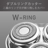 Koizumi KMC-0810/S Men's Shaver Seamless Rotatable 3 Heads USB Charging