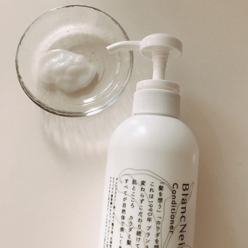 BlancNeige Conditioner Moisturizing Ingredients Natural Orange Rafi Oil Formulated 16.9