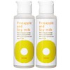 Suzuki Herb Laboratories Pineapple Soy Milk Lotion, 3.4 fl oz