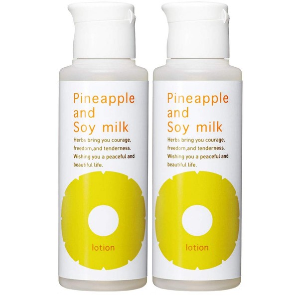 Suzuki Herb Laboratories Pineapple Soy Milk Lotion, 3.4 fl oz (100 ml), 2 Bottles for Approx. 2 Months, Bikini Line, After Hair Removal, After Unwanted Hair Care, Depression