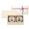 [Nousaku Japanese Paper Wrapping] Guinomi Set of 2 in Paulownia