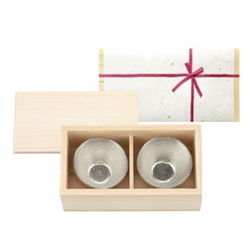 [Nousaku Japanese Paper Wrapping] Guinomi Set of 2 in Paulownia Box