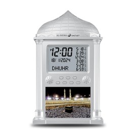 OUD Bukhoor Azan Clock for USA, Muslim Athan Wall Clock Alarm with LCD Display, Home/Office/Mosque Digital Azan Clock (Silver)