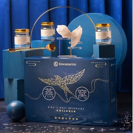Kinohimitsu Bird’s Nest With Collagen -  6 Jars