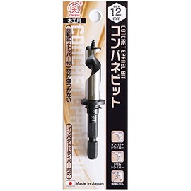 Onishi Industrial Companion Bit with Stopper (No. 18) 0.5 inches (12 mm)