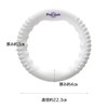 GiGwi Pop Pal Ring Dog Toy