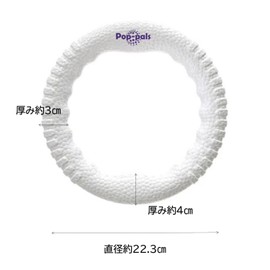 GiGwi Pop Pal Ring Dog Toy