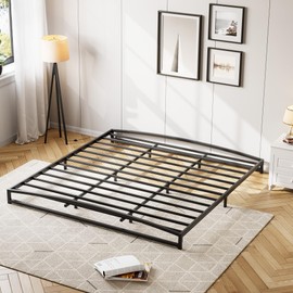 GarveeHome Low Bed Frame, 6 Inch California King Size Metal Platform Bed Frame with Arch Design, Heavy Duty Bed Frame, Strong Bearing Capacity, No Box Spring Needed, Black