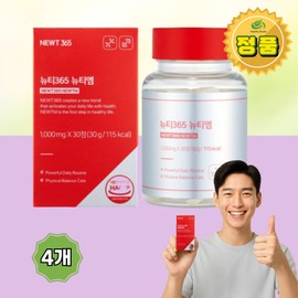 New Tea 365 New TM 1000mg 30 tablets, 4 units / 뉴티365 뉴티엠 1000mg 30정, 4개