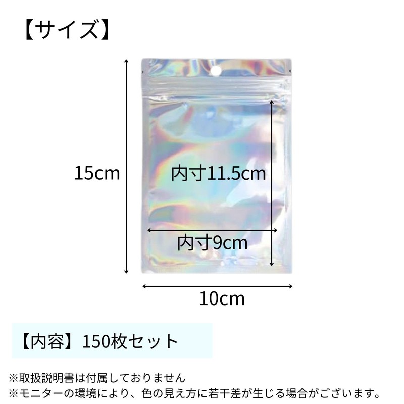 bath & bath Aurora Zipper Aluminum Bag Zipper Mini Thick