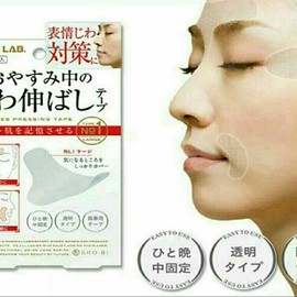 Face Film Wrinkle Sticker Face Patch (WDD49A4) / 페이스필름 주름스티커 페이스 패치 (WDD49A4)