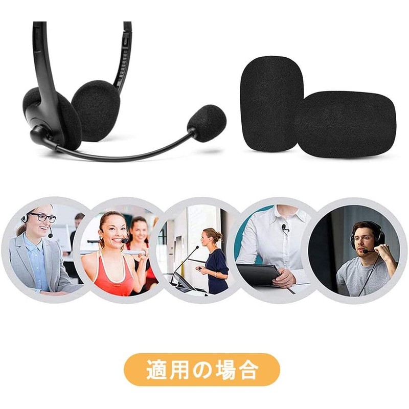 Microphone Sponge 10pcs Headset Income Microphone Windshield Loudspeaker Noise Prevention