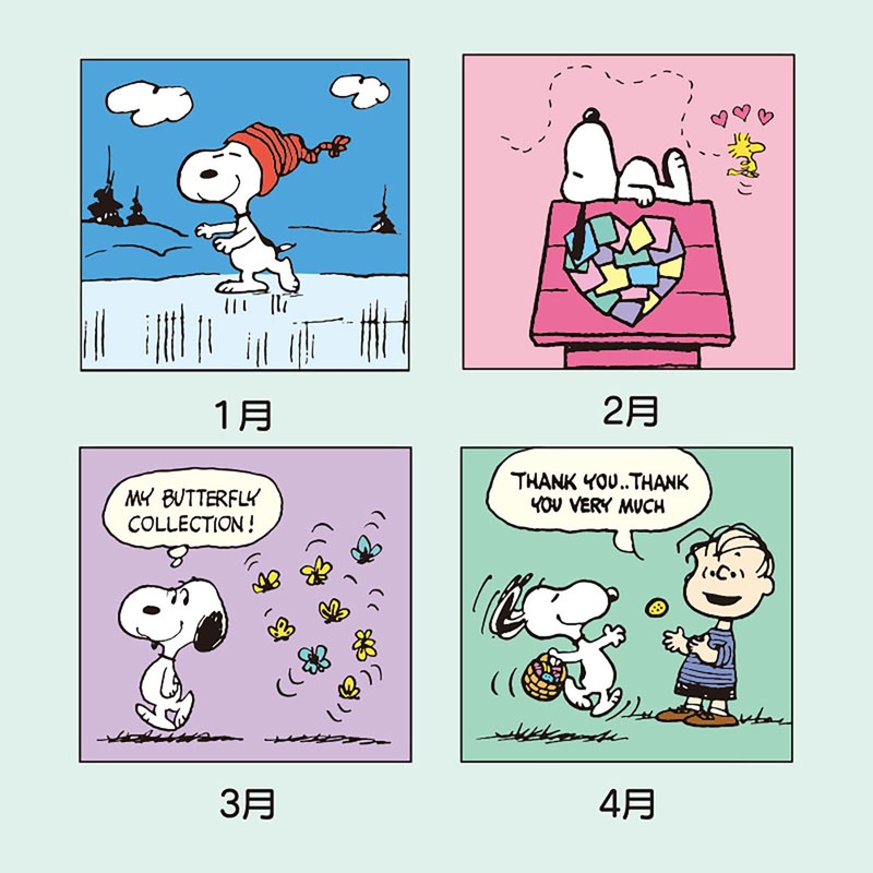 Sanrio 622508 Wall Calendar M 2026 Snoopy Paper Wall Hanging