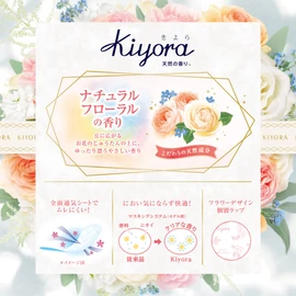Sofy Kiyora Sanitary Pads, White, Floral Scent, 72 Pack