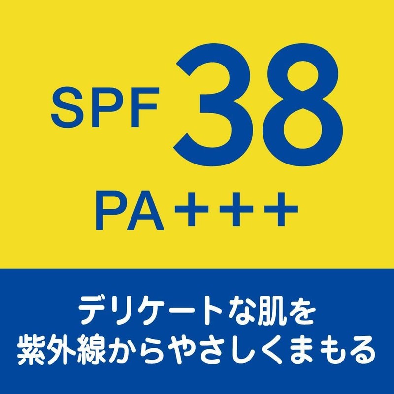 ニ ベ ア UV ウォータージェルこども用 120g SPF38 日焼け止め 塗りやすい 子供用ジェルUV