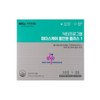 doctor program Cha Hospital Doctor Program Mother’s Care All-in-One Plus