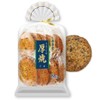 Kingodo Confectionery Atsuyaki Goma Senbei Thick Grilled Rice Crackers with