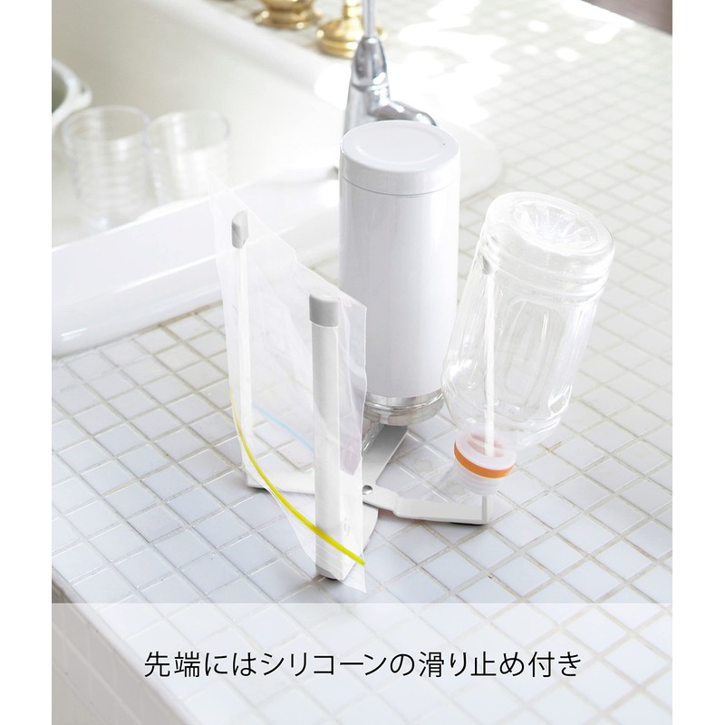 Yamazaki Poly Bag Holder, White, Approx. W 4.7 x D