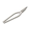 Morimitsu HSAP0124 Professional Sheet Metal Shears SLDα Yanagi Blade 9.4