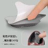 Shoe Blocking Pad, Prevents Shoes from Slipping, Adjustable Size, Heel