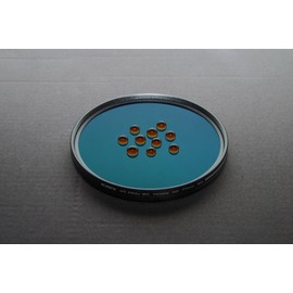 KANI ND Filter Variable Variable Dimming Filter HT PRO+MC ND64-1000 (82mm)