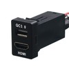 TOYOTA For Toyota vehicles HDMI Connection Unit Input Port QC3.0