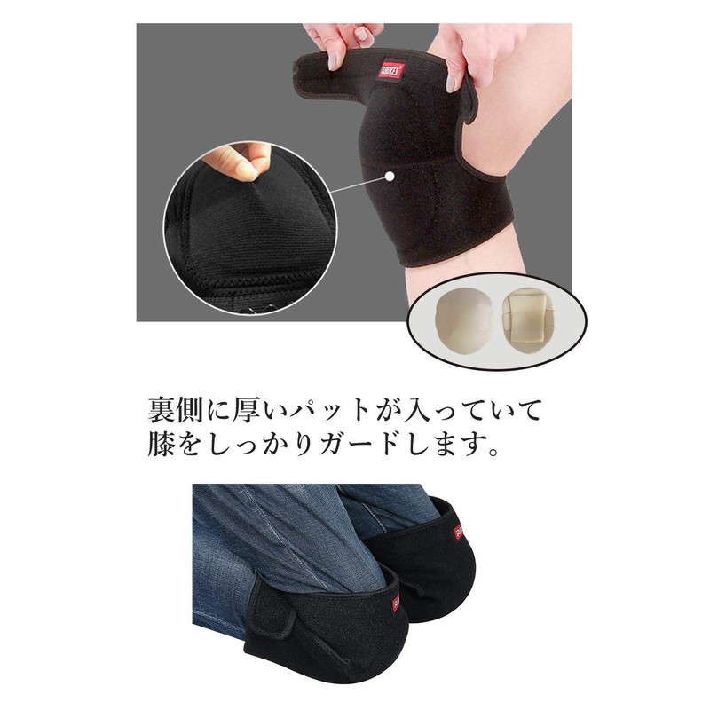 Ludus Felix Knee Pads, Knee Pads, Knee Pads, Knee Pads,