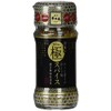 Hakata Hanamidori 10 Kinds of Polar Spices, 2.1 oz (60